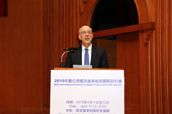 美國國務院副助理國務卿David Meale致詞