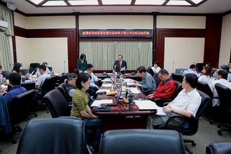 公司法修法說明會主席與參加人員互動實景