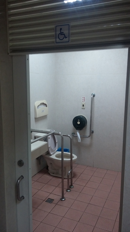 無障礙廁所