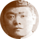 民國時代人物像