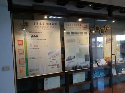 花蓮高分檢署1樓早期檔案櫥窗展示區