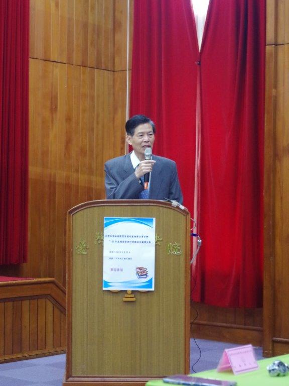 本署宋襄閱主任檢察官國業向全體學員致勉勵詞