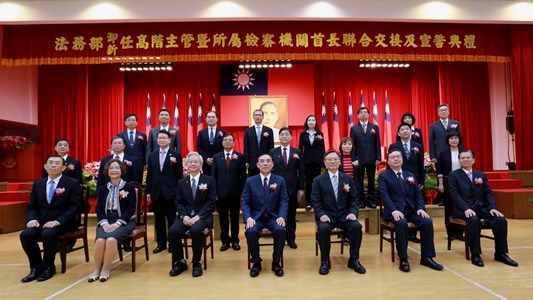 交接典禮大合照