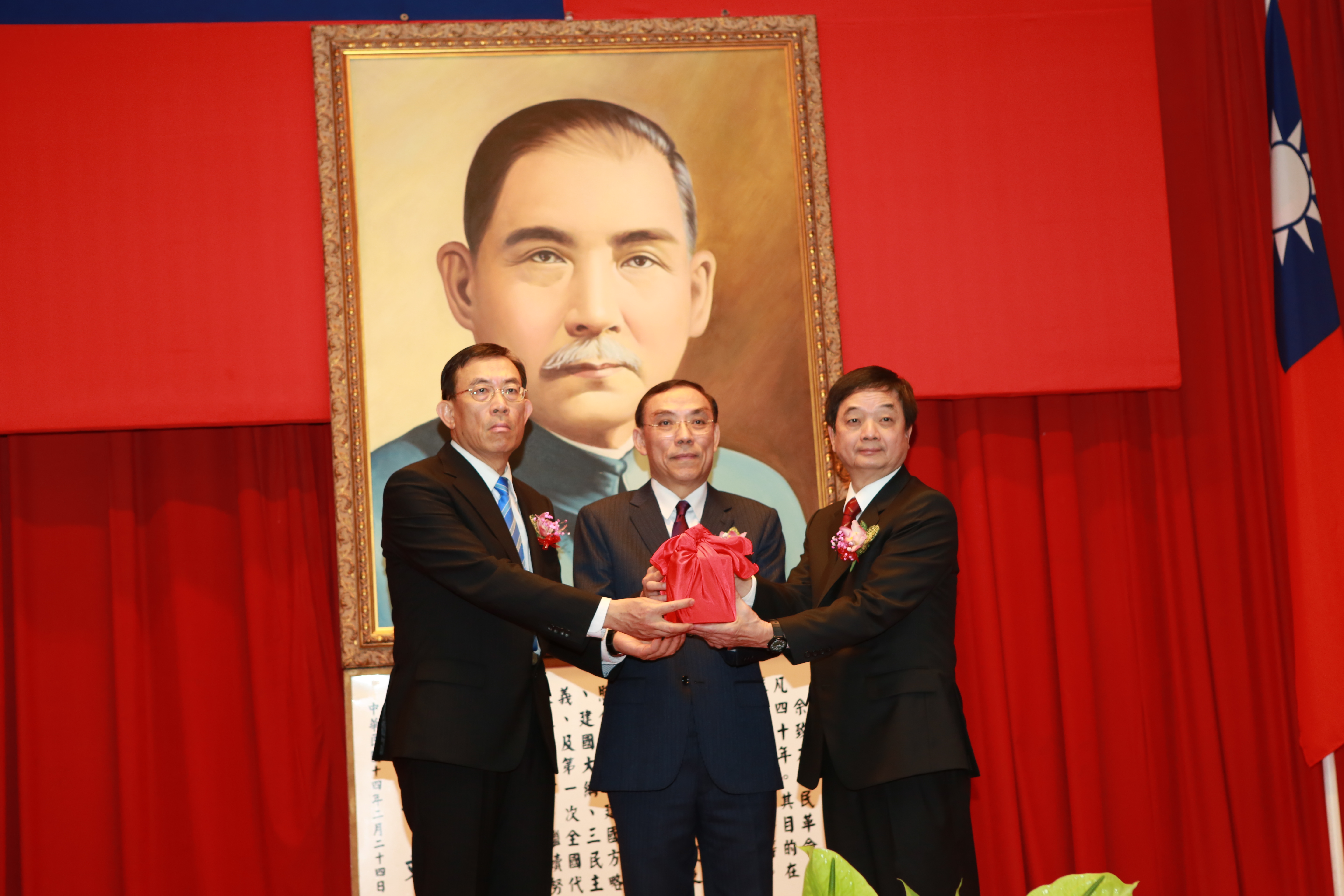 台北地檢印信交接