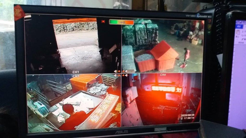 執行檔案銷毀之監視器畫面