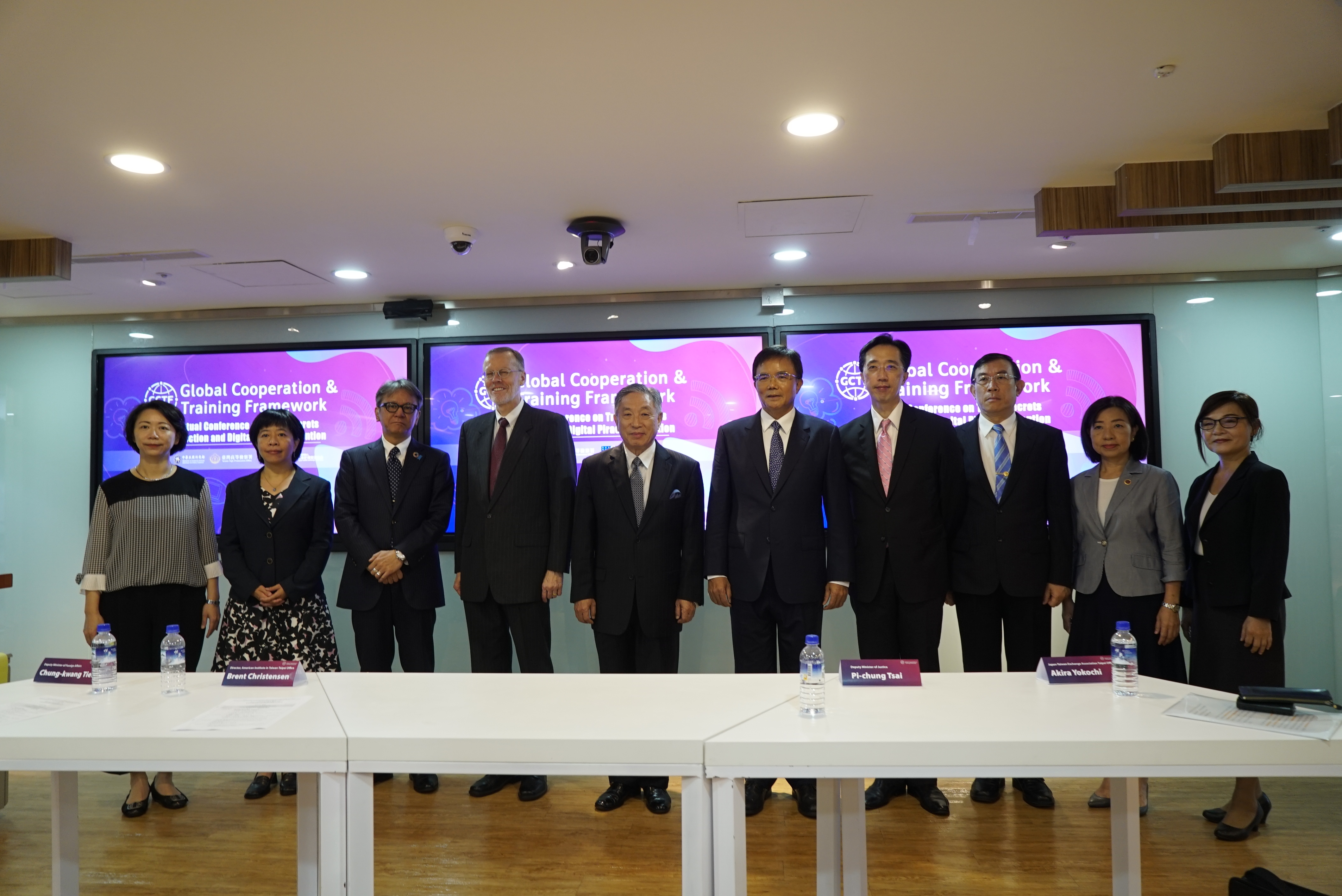「全球合作暨訓練架構(GCTF)營業秘密保護及數位侵權防制視訊研討會」臺美日出席長官合影