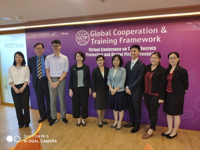 臺美日「全球合作暨訓練架構(GCTF)營業秘密保護及數位侵權防制視訊研討會」工作團隊合影