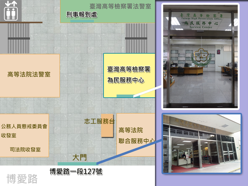 博愛路127號平面圖