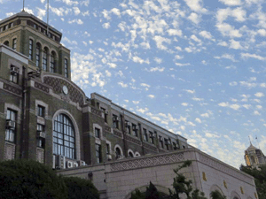 Taiwan High Prosecutors Office