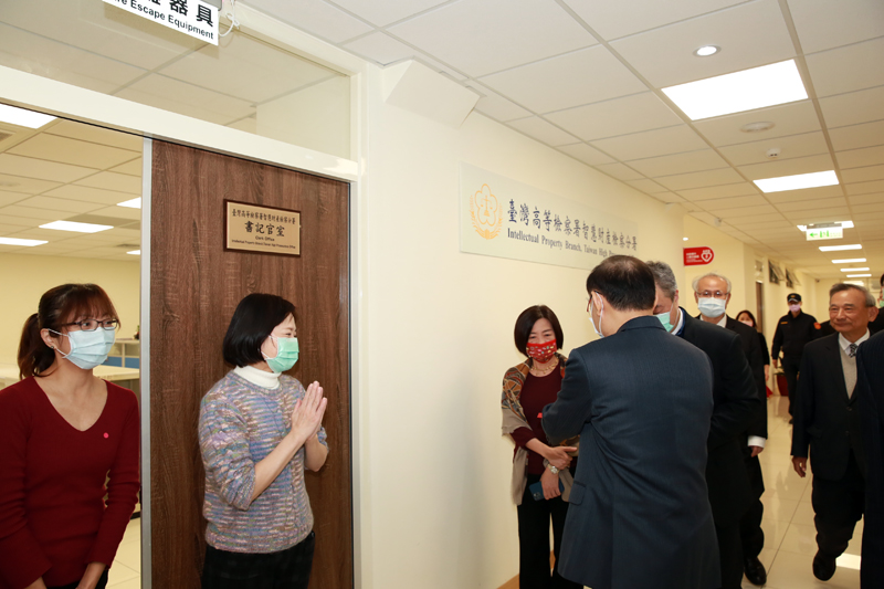 部長抵達本署智慧財產檢察分署