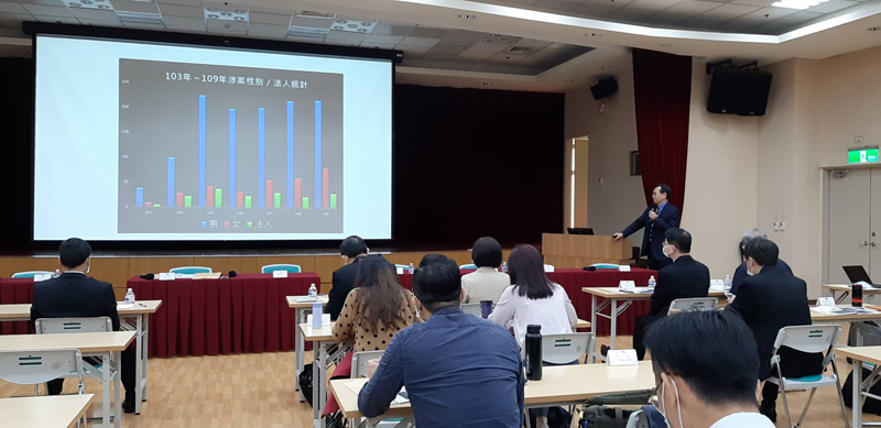 朱檢察官帥俊擔任報告人