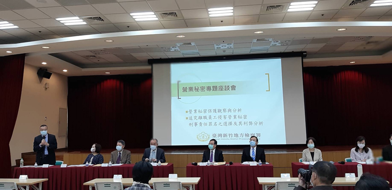 座談會列席長官