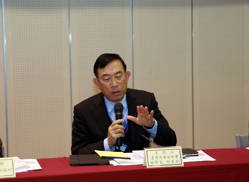 本署檢察長發言