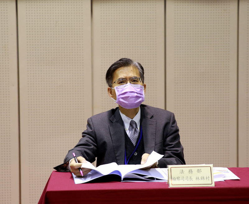 法務部檢察司林司長與會
