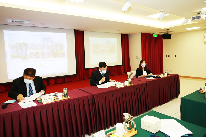 會議主席及列席長官