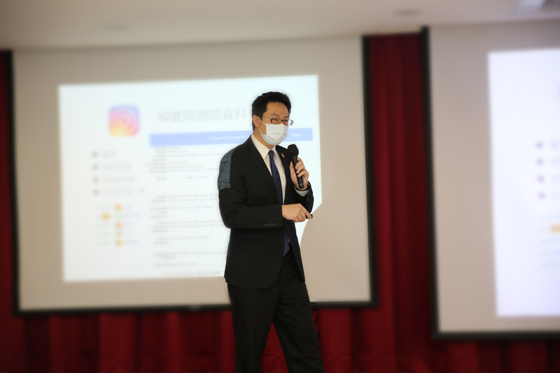 臺北地檢羅檢察官主講