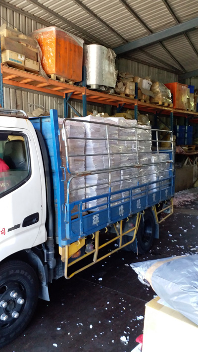 運送至銷毀工廠磅秤