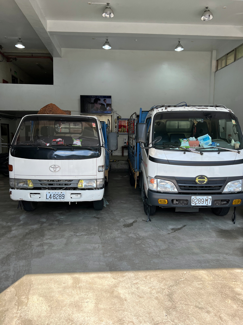 7.貨車載運待銷毀檔案