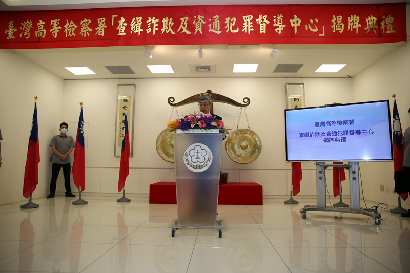 行政院陳院長於揭牌典禮致詞