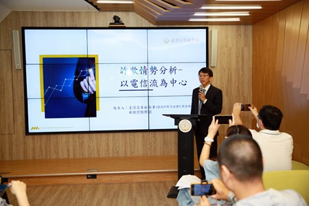 本署卓檢察官專題報告