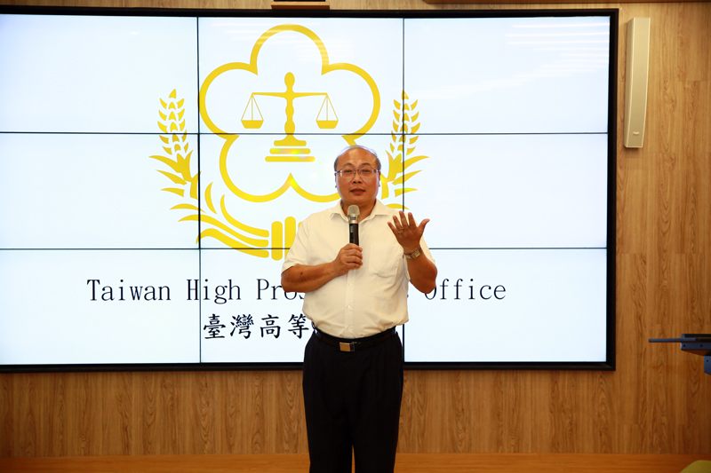本署鄭主任檢察官報告