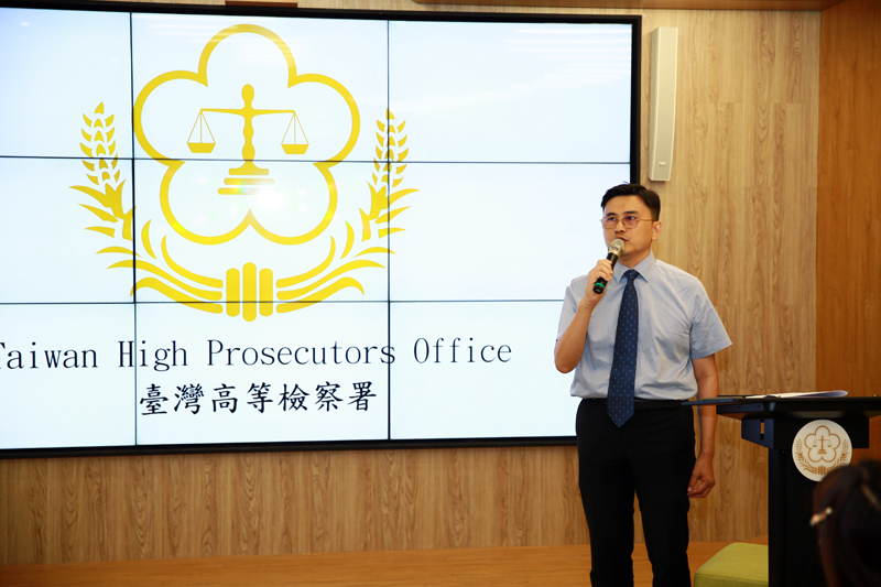 高雄地檢林志祐主任檢察官報告