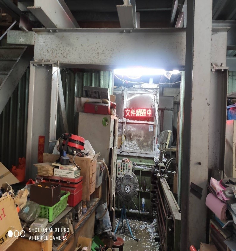 跑馬燈顯示檔案銷毀作業中(另一角度)
