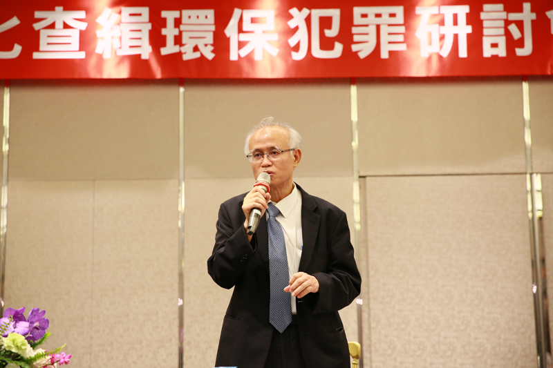 本署張檢察長發言