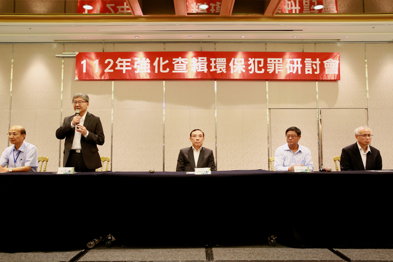 環境部沈志修次長於座談中發言