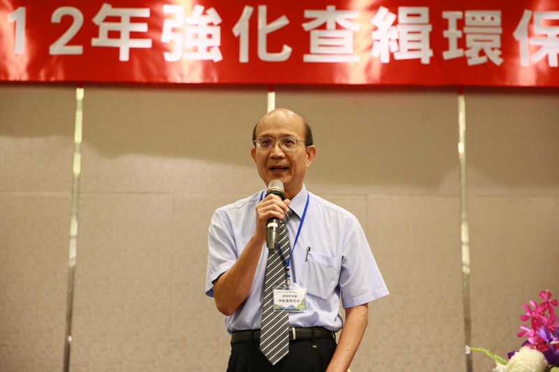 環管署林左祥副署長致詞