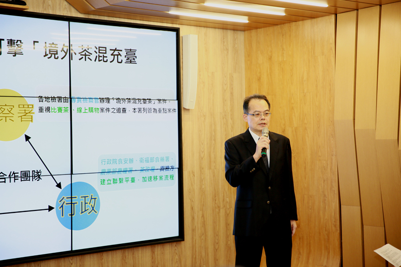 曾文鐘檢察官專題報告