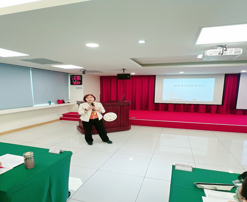 張玉華講師對檔案清理與精進策略為學員做精闢之解析及傳授經驗