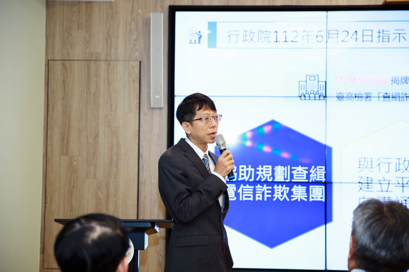 本署卓檢察官專題報告