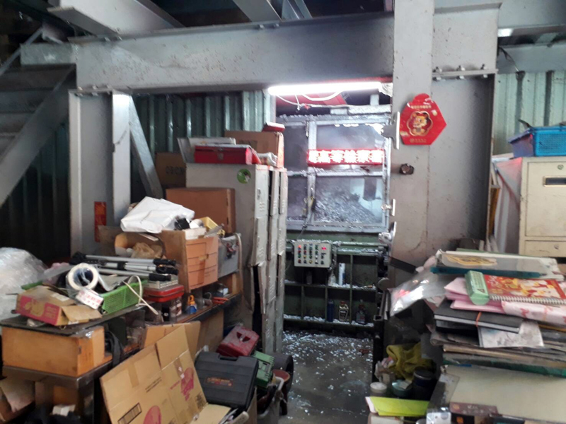 本署銷毀檔卷資料