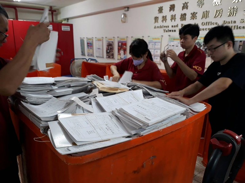 銷毀檔卷密封過程