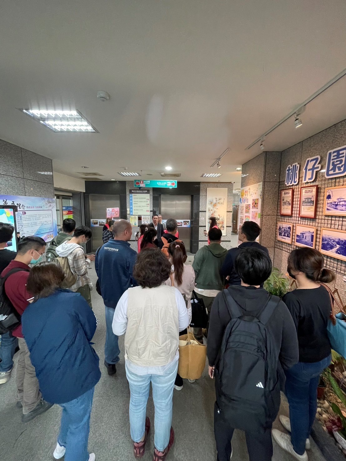 實地導覽桃園地政事務所檔案應用專區-2