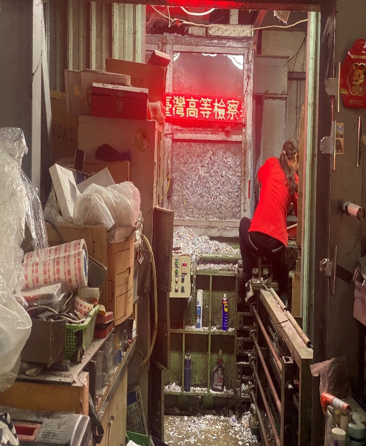 現場銷毀作業進行中1