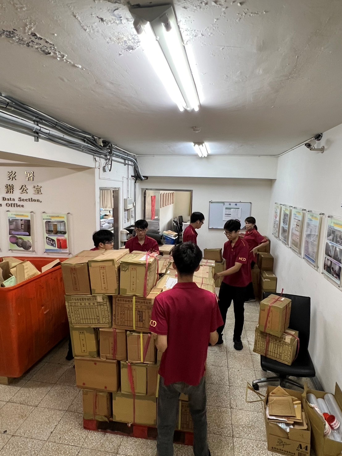 檔卷下架運送過程2