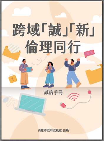 未命名