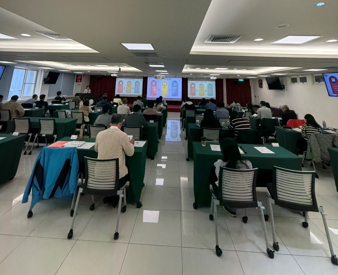 每位學員都很認真聽講