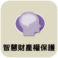 金融犯罪